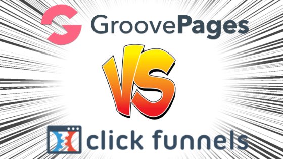 GroovePages vs ClickFunnels