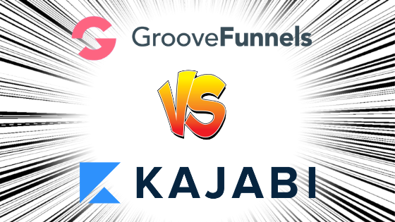 GrooveFunnels Vs Kajabi